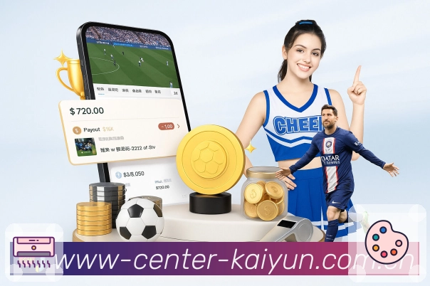 <strong>开云</strong>合作伙伴与业务团队