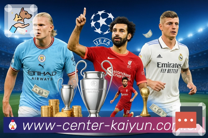 体育平台欢迎图