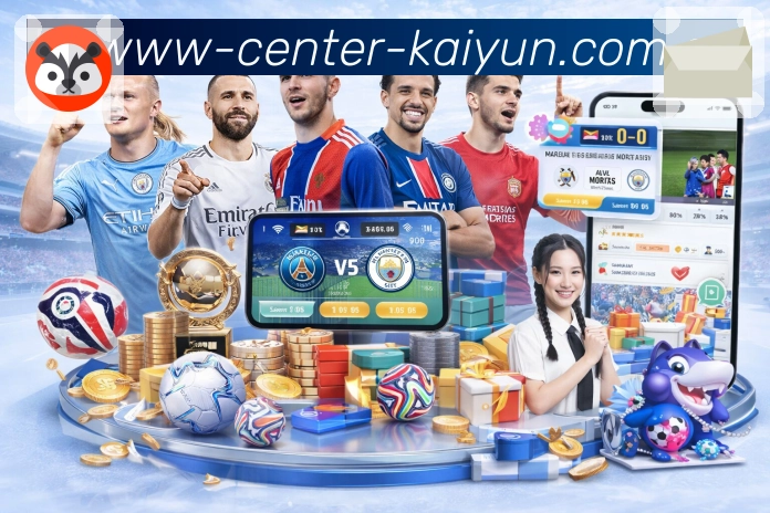 开云体育下载专区App