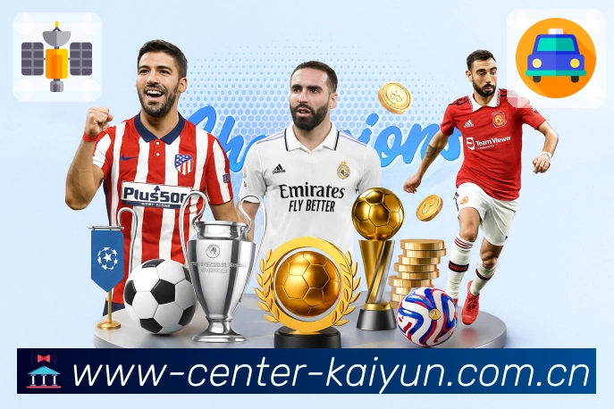 Windows/Mac - 桌面端快捷观赛工具